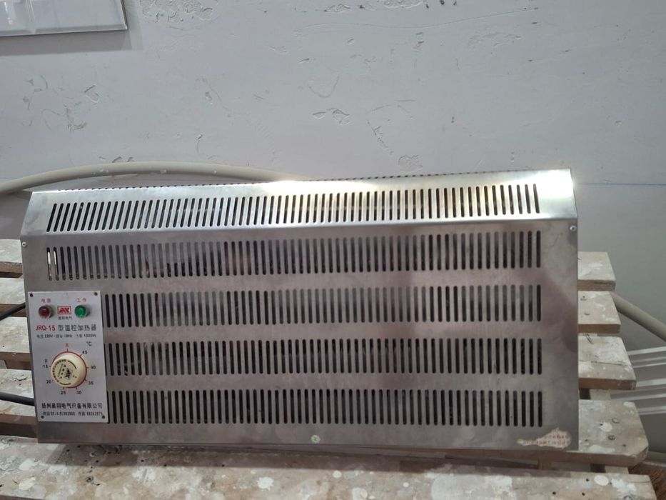 Обогреватель электрическая 1500W