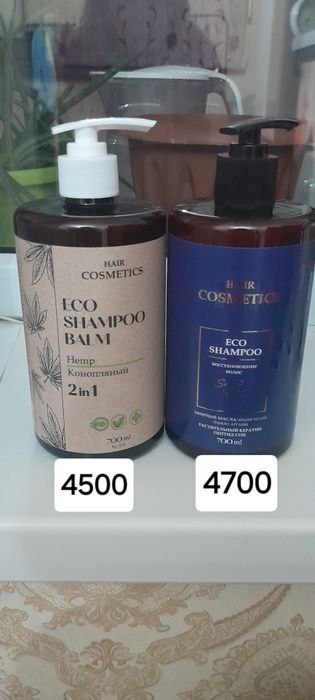 Продукция ECO Life