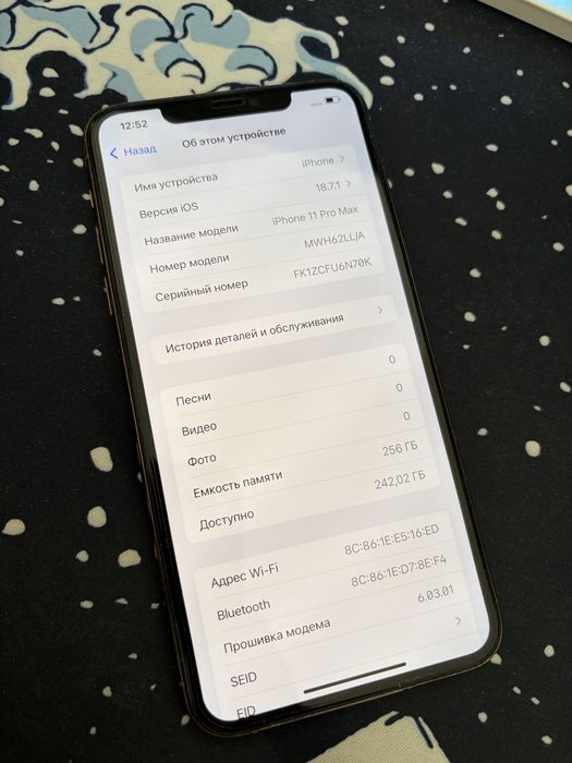 Iphone 11 pro max 256gb