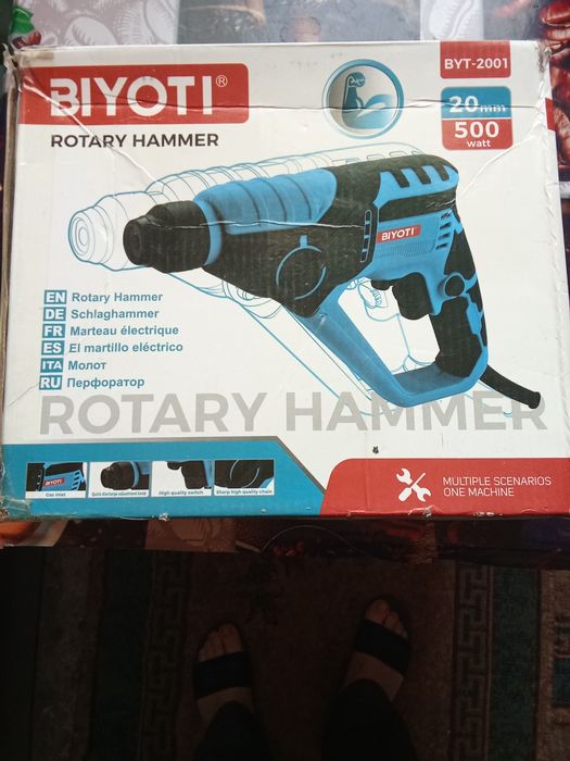 Срочно продам мини перфоратор