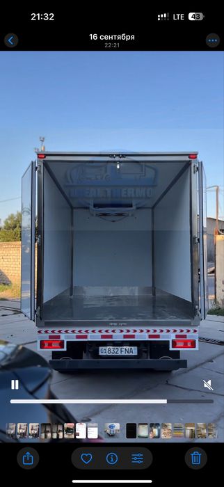 Фатон BYD FAW исузи шинорай лабо фургон ВА РЕФ УРНАТИШ