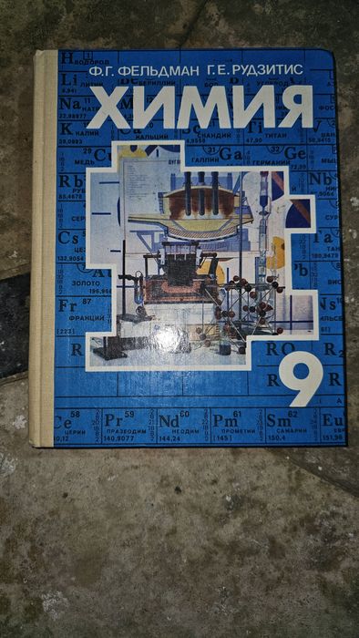 Продаются книги хорошего качества