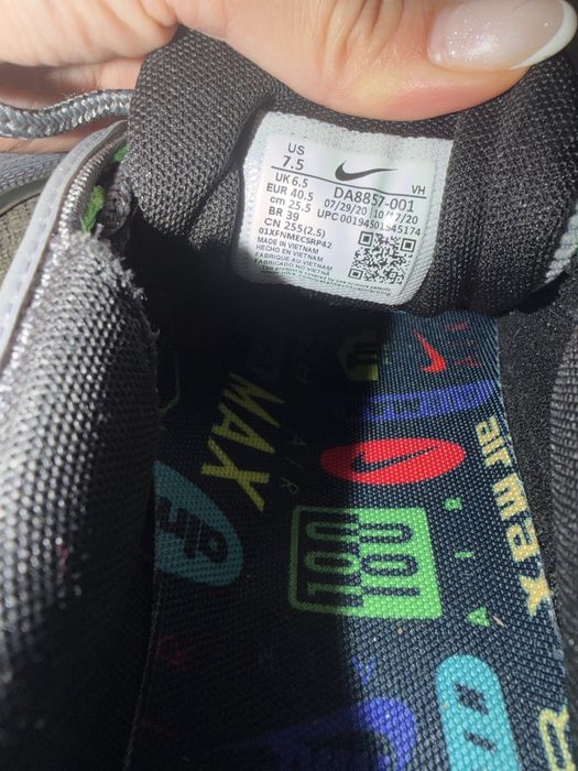 Дамски маратонки NIKE