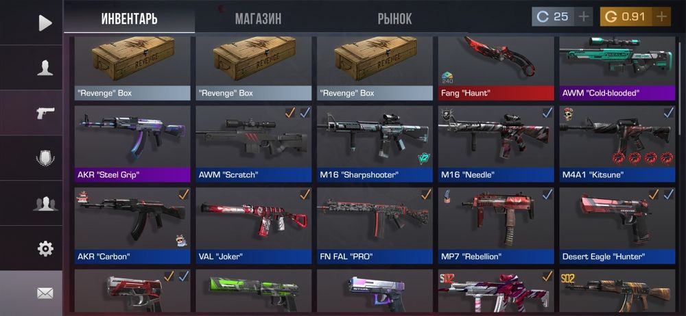 Продам акк в стандофф 2