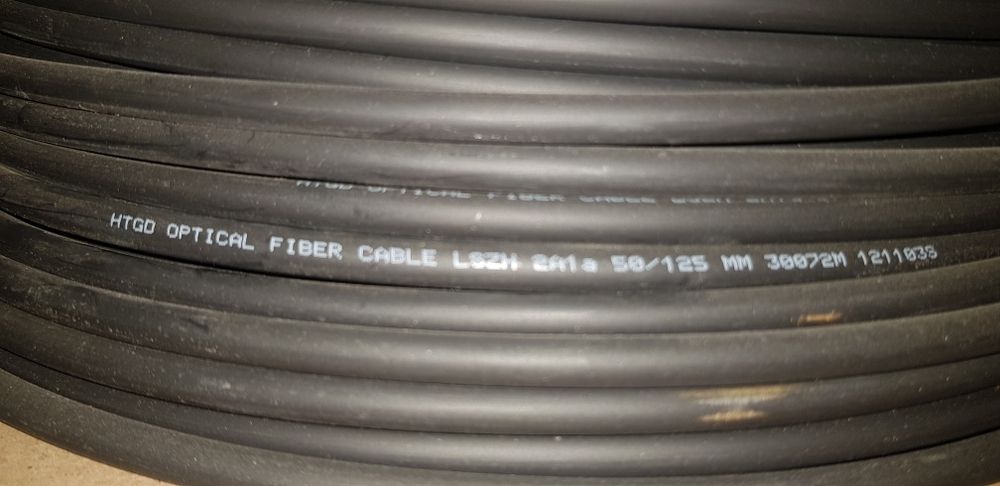 оптический кабель бронированный