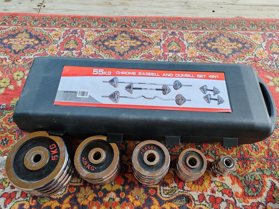 Гонтель штанка спорт качкиге кызыкканлар