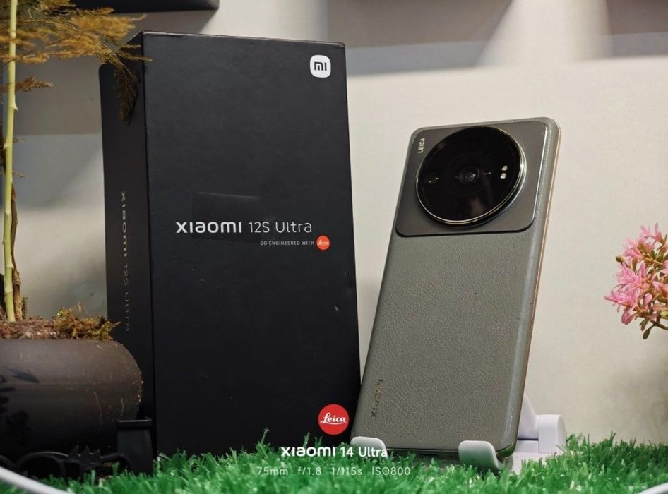 Xiaomi 12S Ultra CN 12/256