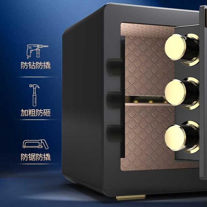 Сейф для дома/ с паролем и отпечатком пальца/ Seyf/ barmoq izili