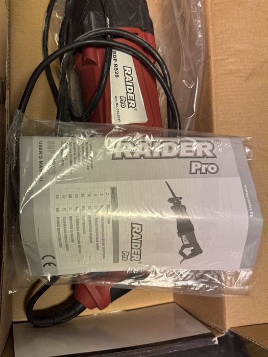 Саблен трион Rider Pro RDP RS28