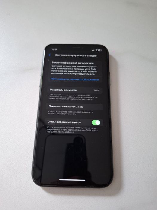 Iphine xr / 64gb / 76%