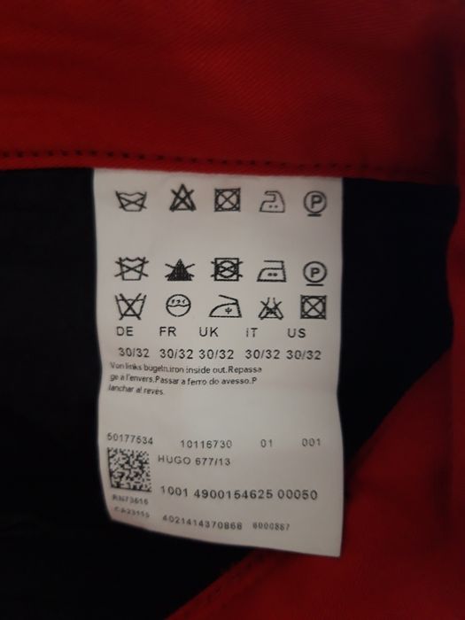 Мъжки дънки HUGO BOSS