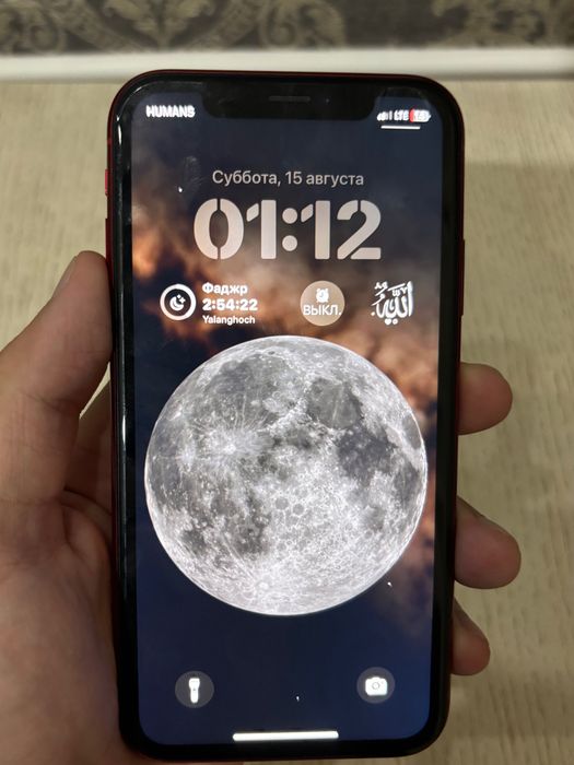 Iphone XR 64gb red