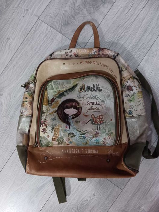 Ученическа раница Anekke Amazonia