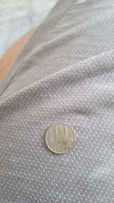 Монеты СССР продам.