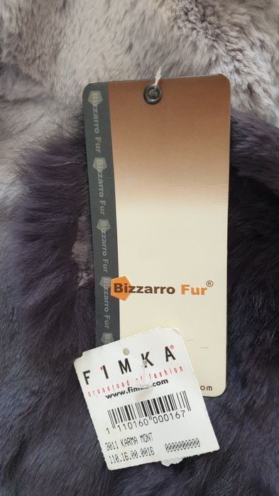 Продаётся лёгкая шубка из кролика