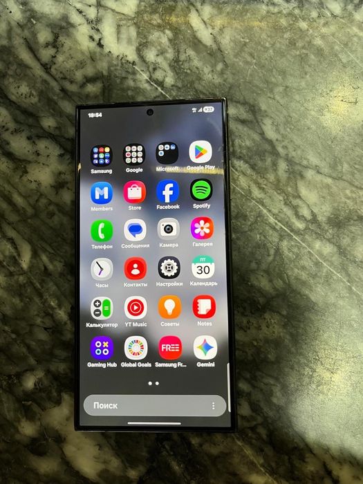 Обменяю S24 Ultra на Iphone 16pro