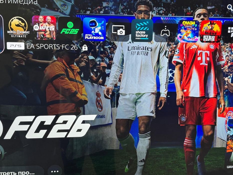 Аренда PS5. Ночь,сутки.