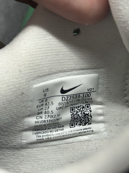 Nike Giannis Immortality чисто нови
