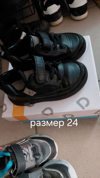 Продам детскую обувь в отличном состоянии