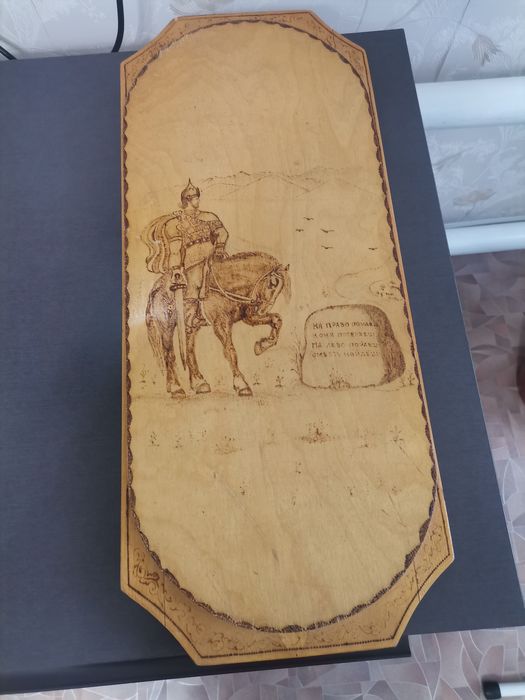 Продам нарды, ручная работа