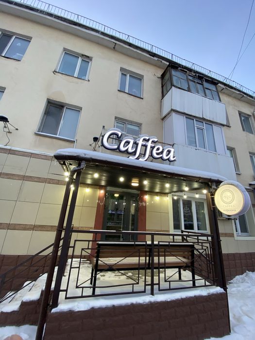 Готовый бизнес «кофейня с кухней»