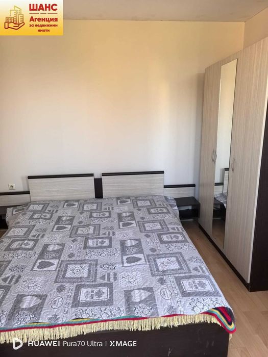 Продава се Четиристаен апартамент в Плевен, Дружба 2 - 107 кв.м за 1187 €/кв.м - Снимка #7