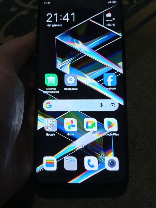 ZTE Blade A55 128 гб