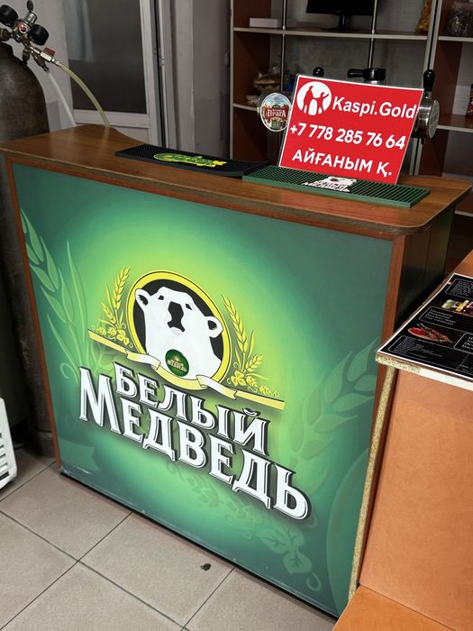 Дайын бизнес срочно срочно