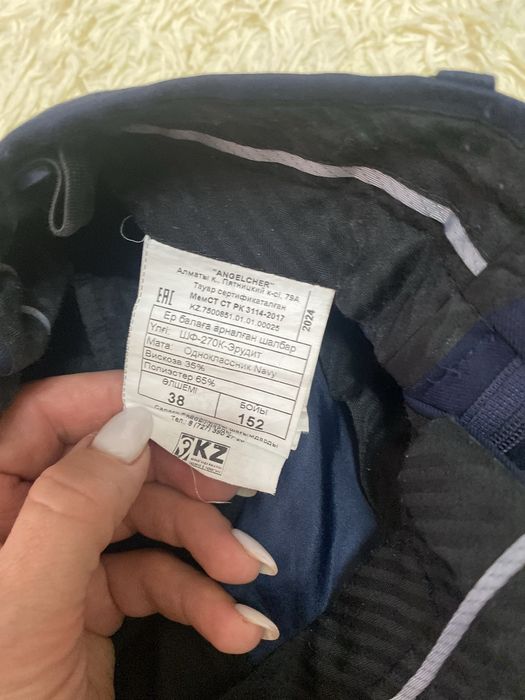 Продам школьные брюки Глассман и Angelcher