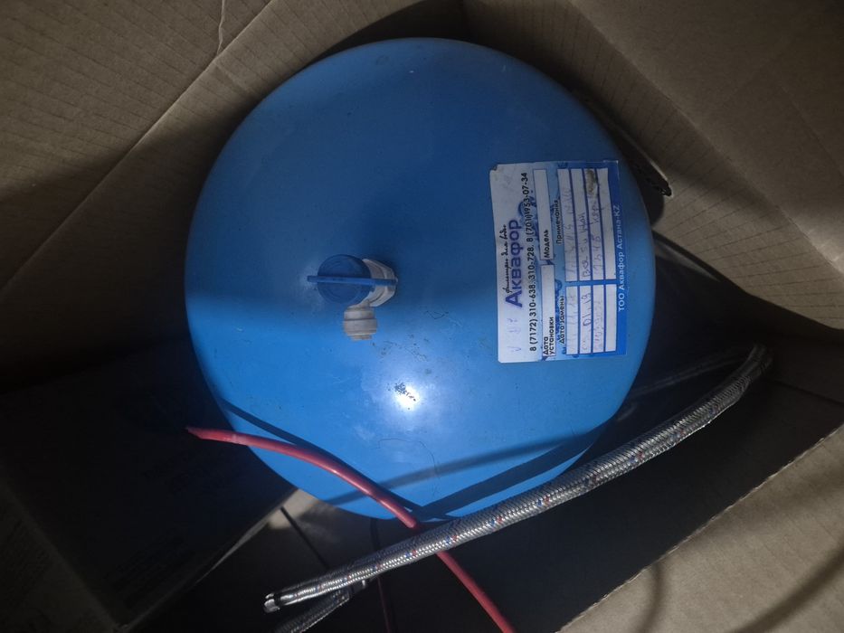 Фильтр б/у АКВАФОР