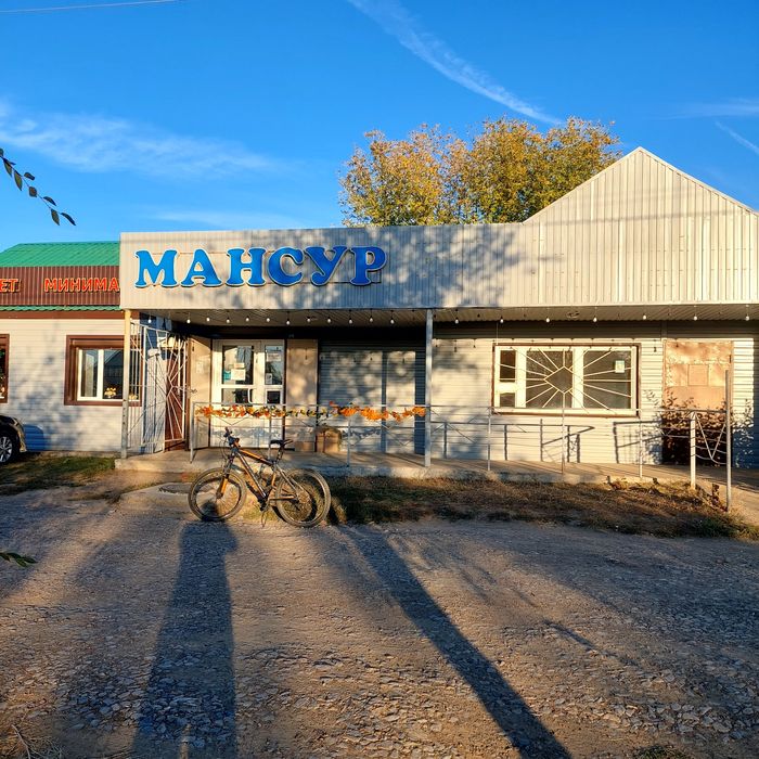 Сдаётся в аренду