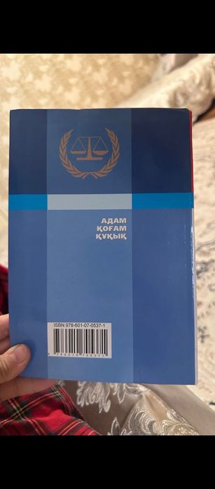 Книги 11-10 класс