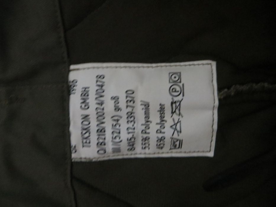 Термо  панталони, яке и блузи