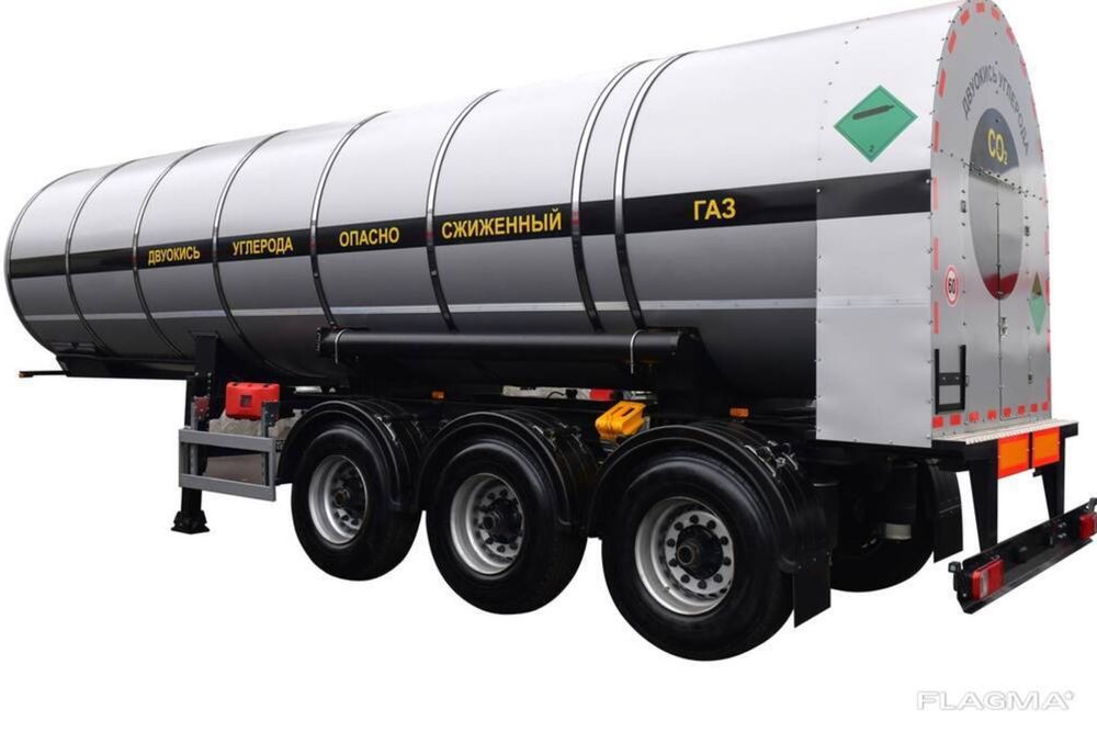 Углекислый газ (Двуокись углерода СО2)