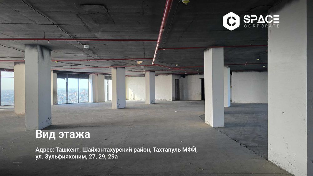 Новый БЦ Minor Tower - престиж, комфорт и выгодные условия аренды