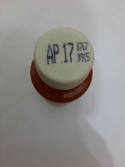 Колер новый продаётся