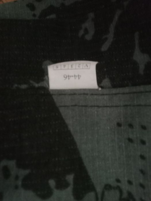 Военная форма зимняя