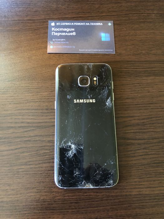 Samsung Galaxy S7 Edge