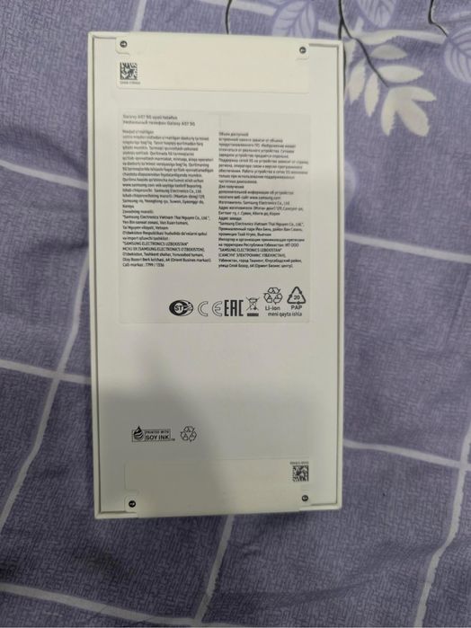Samsung A57 5g 8/256