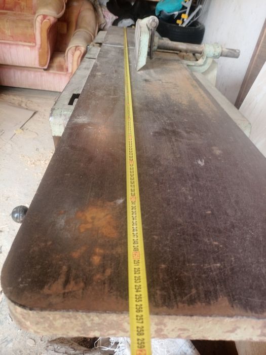 Срочно продам Фуганок