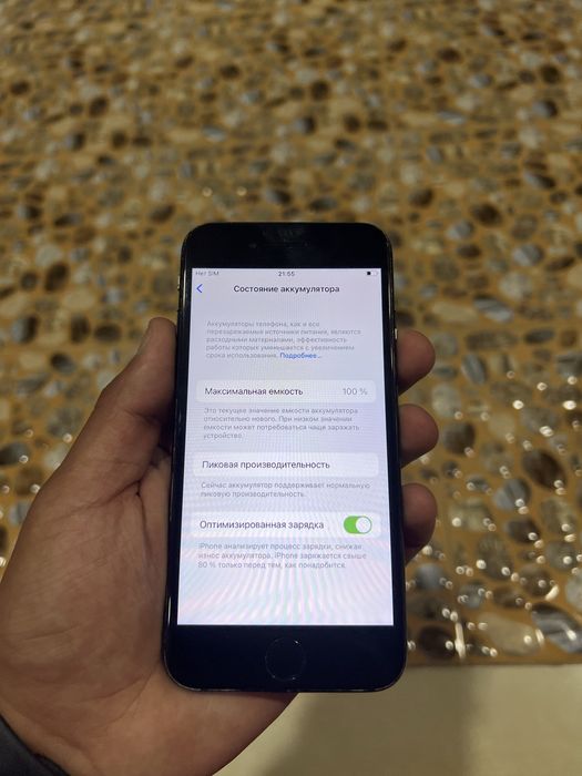 iPhone 7 256gb sotiladi