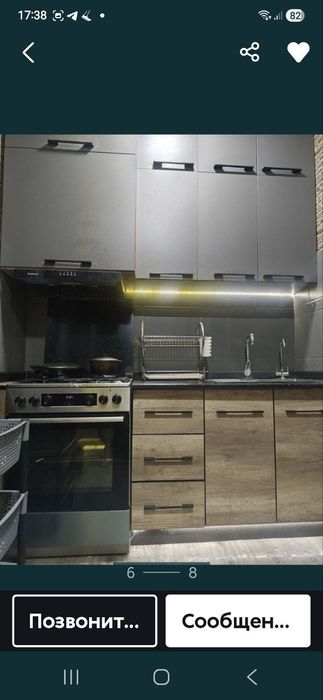 Продается 3х комнатная квартира ТТЗ Ахмад Югнаки
