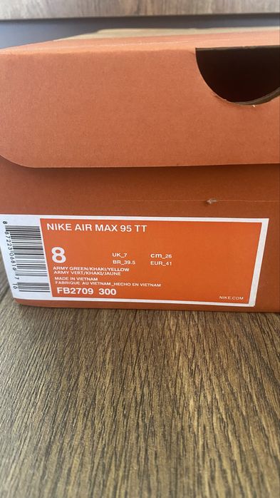 Nike air max 95 corteiz
