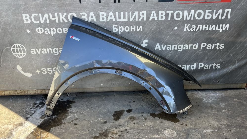 Десен и ляв калник Audi Q3 2 2018-