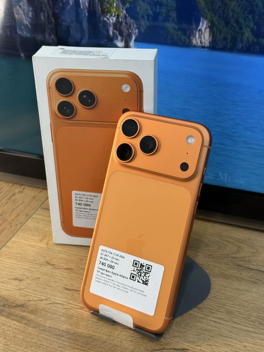 Айфон iPhone 17 Pro Max | 0-0-24  Рассрочка | Без % | Baitime