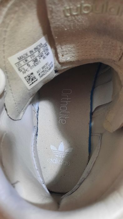 Adidas Tubular кецове