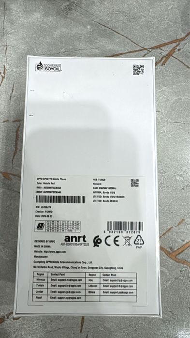 Запечатаный oppo 5i