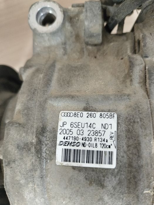 Компрессор кондиционера