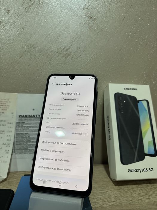 Samsung Galaxy A16 128GB | Blue (Син) | 107 цикъла | Гаранция Технополис