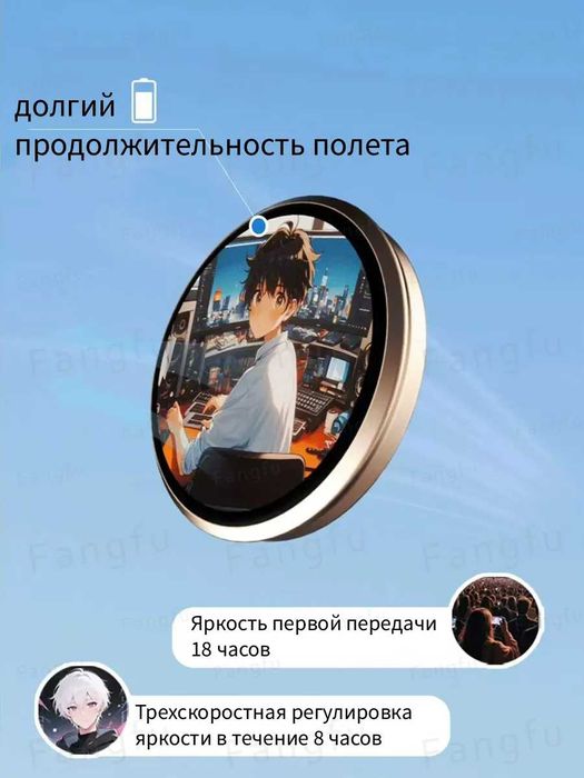 Электронный значок. Подарок. Электронный бейдж